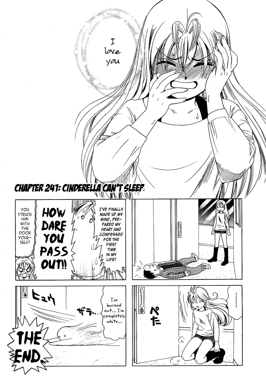 Read B Gata H Kei Chapter 241 - Cinderella Can't Sleep Online