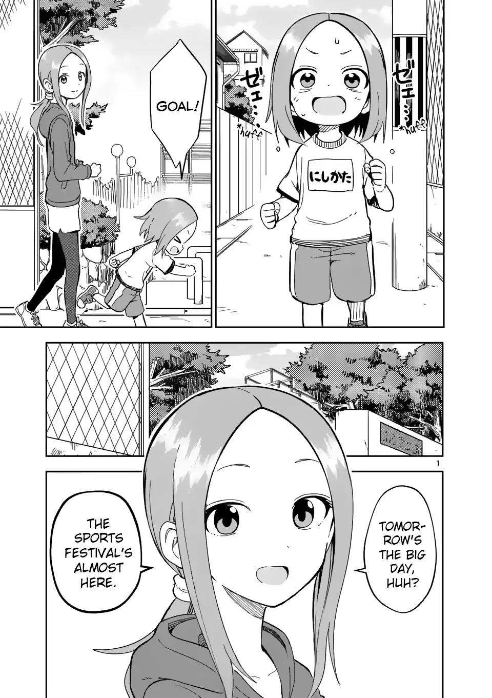 Read Karakai Jouzu no (Moto) Takagi-san Chapter 204 Online
