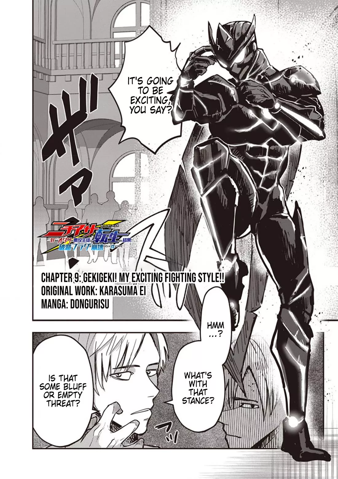 Read Nichiasa Suki no Otaku ga Akuyaku Seito ni Tensei shita Kekka, Hametsu Flag ga Houkai shiteiku Ken ni Tsuite Chapter 9 - Gekigeki! My exciting fighting style!! Online