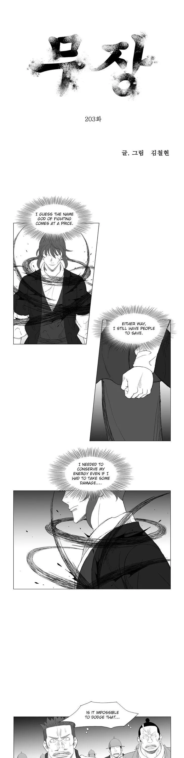 Read Mujang Chapter 203 Online