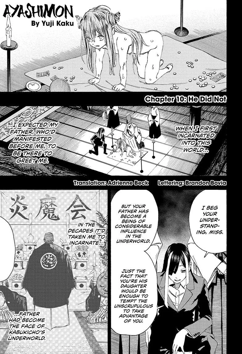 Read Ayashimon Chapter 10 Online