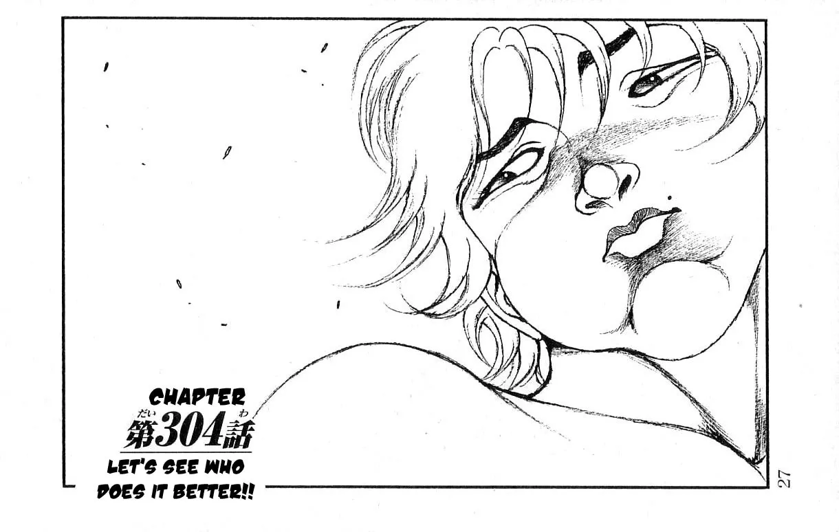 Read Hanma Baki Chapter 304 - Let's See Who Does It Better!! Online