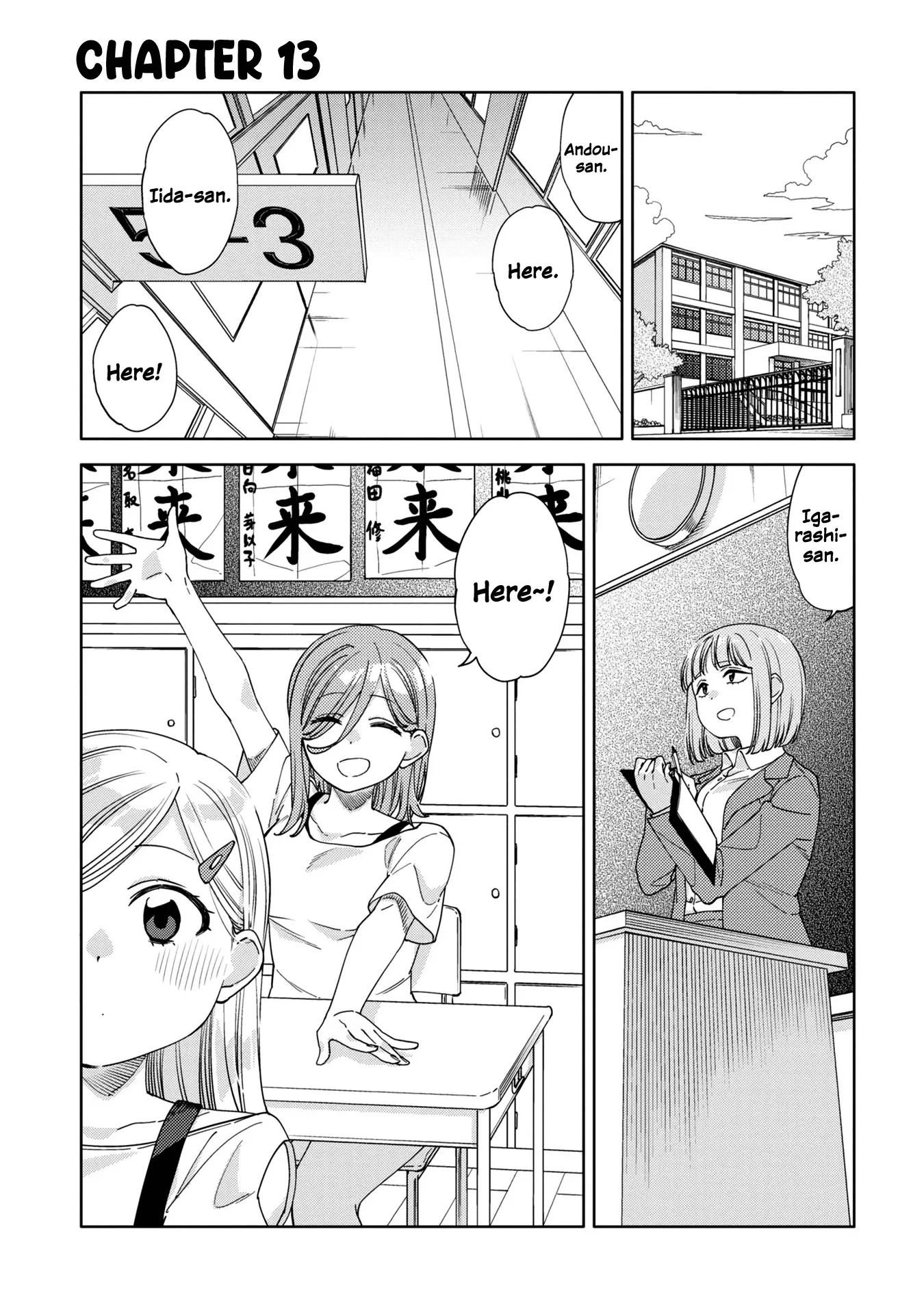 Read Be Careful, Onee-san. Chapter 13 Online