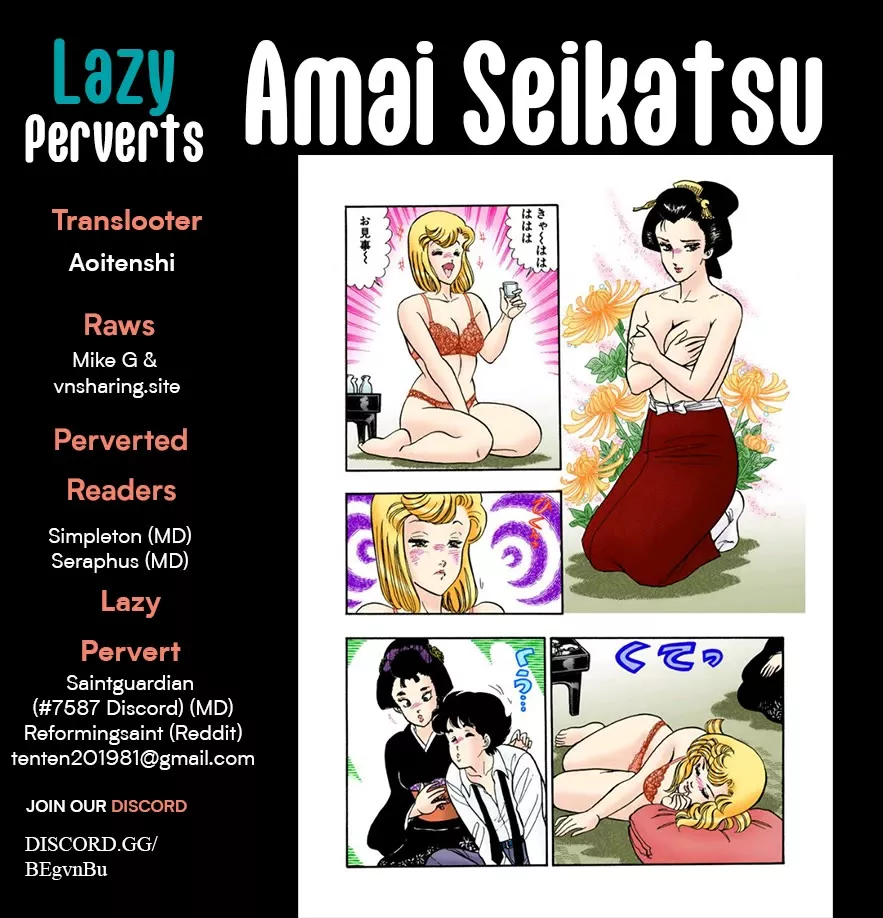 Read Amai Seikatsu Chapter 318 - Lord, Princess, Shinsuke Online