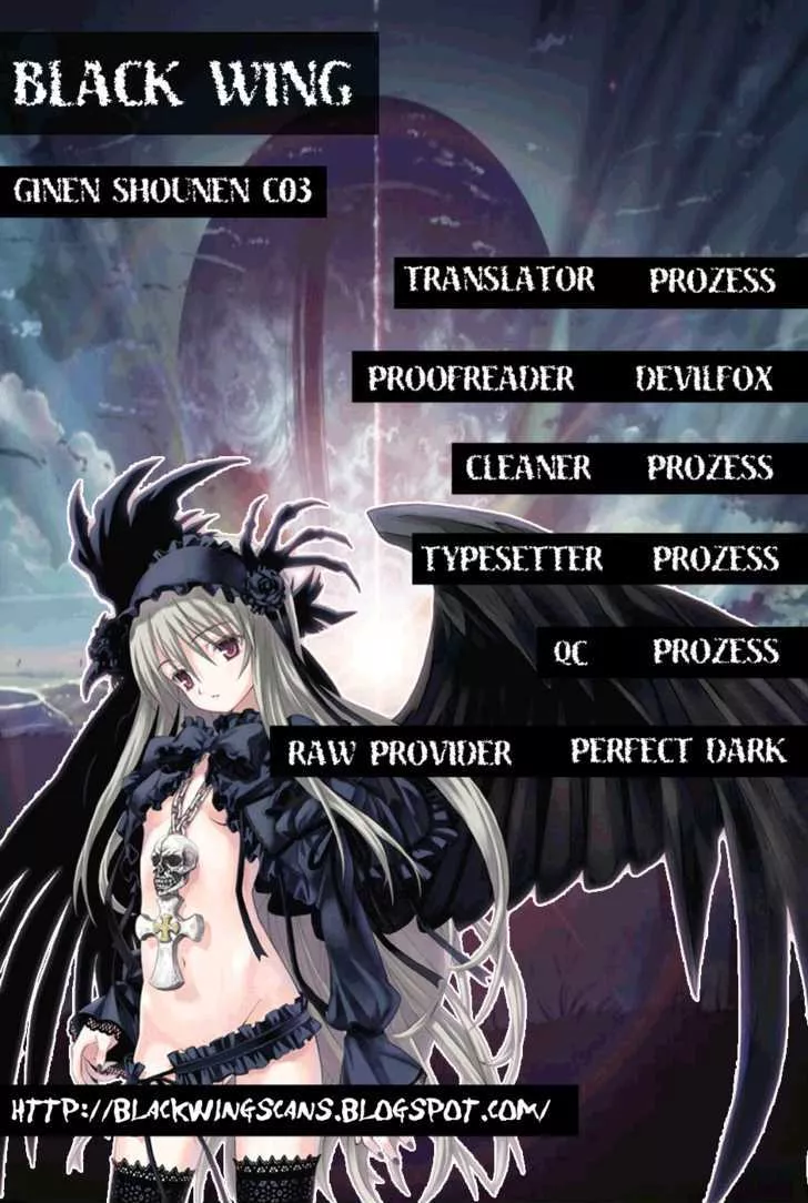 Read Ginen Shounen Chapter 3 - Confession Online