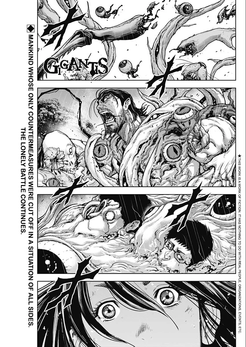 Read Gigantis Chapter 36 - Wave Online