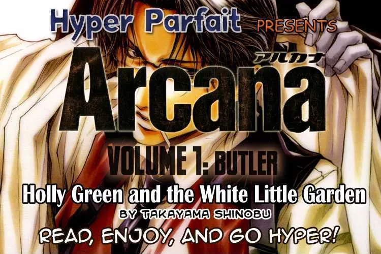 Read Arcana (Anthology) Chapter 3 - Holly Green and White Little Garden Online