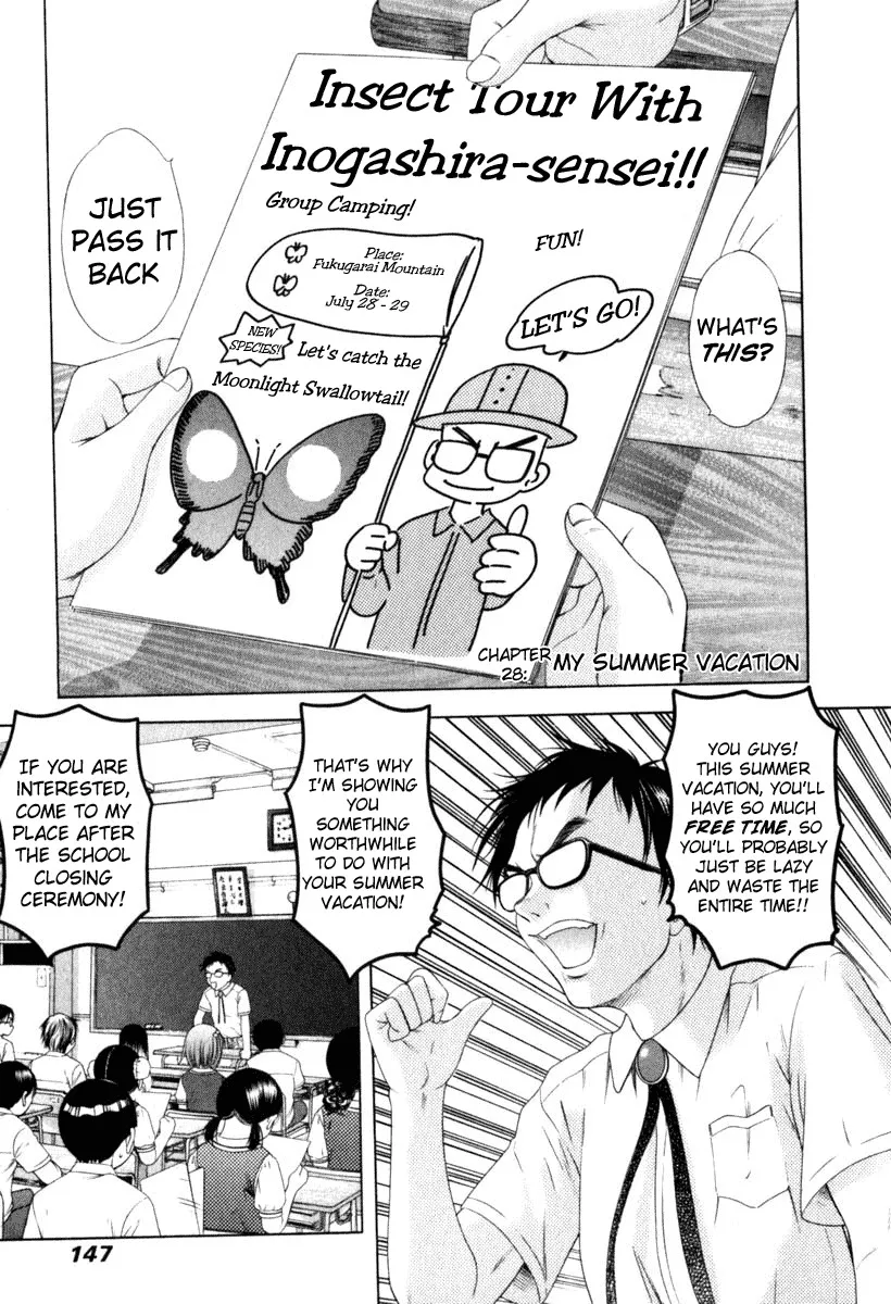 Read Happy World! Chapter 28 - Summer Vacation Online