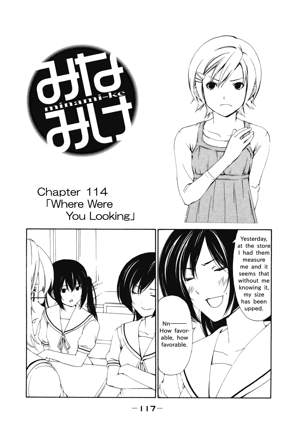 Read Minami-ke Chapter 114 - Where Were You Looking Online