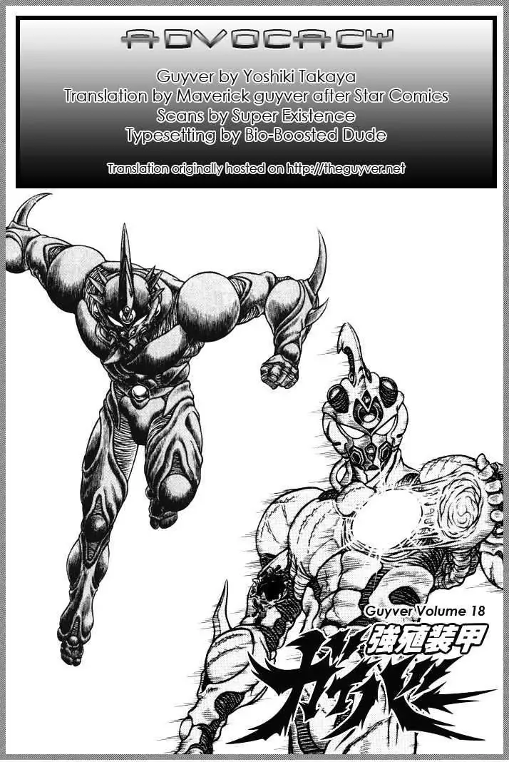 Read Guyver Chapter 107 Online