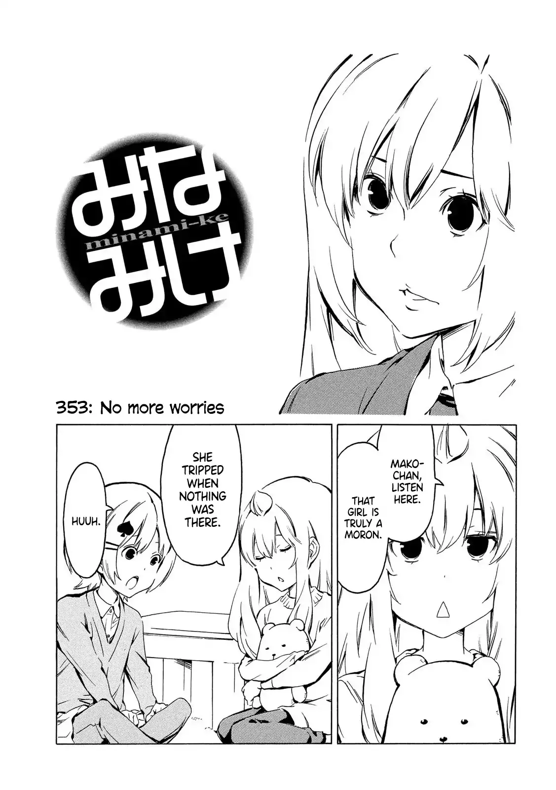 Read Minami-ke Chapter 353 - No more worries Online