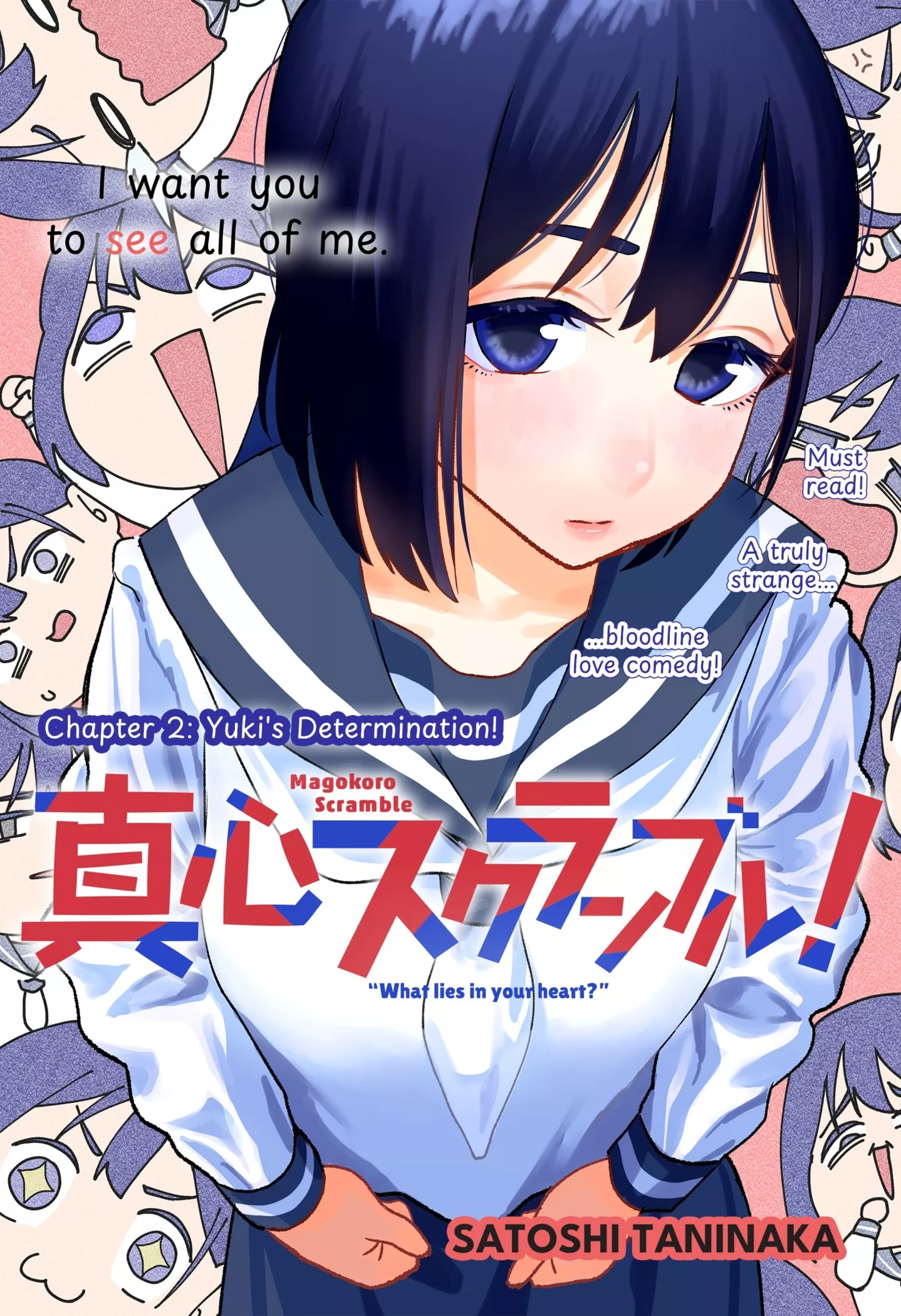 Read Magokoro Scramble! What Lies in Your Heart? Chapter 2 - Yuki's Determination! Online