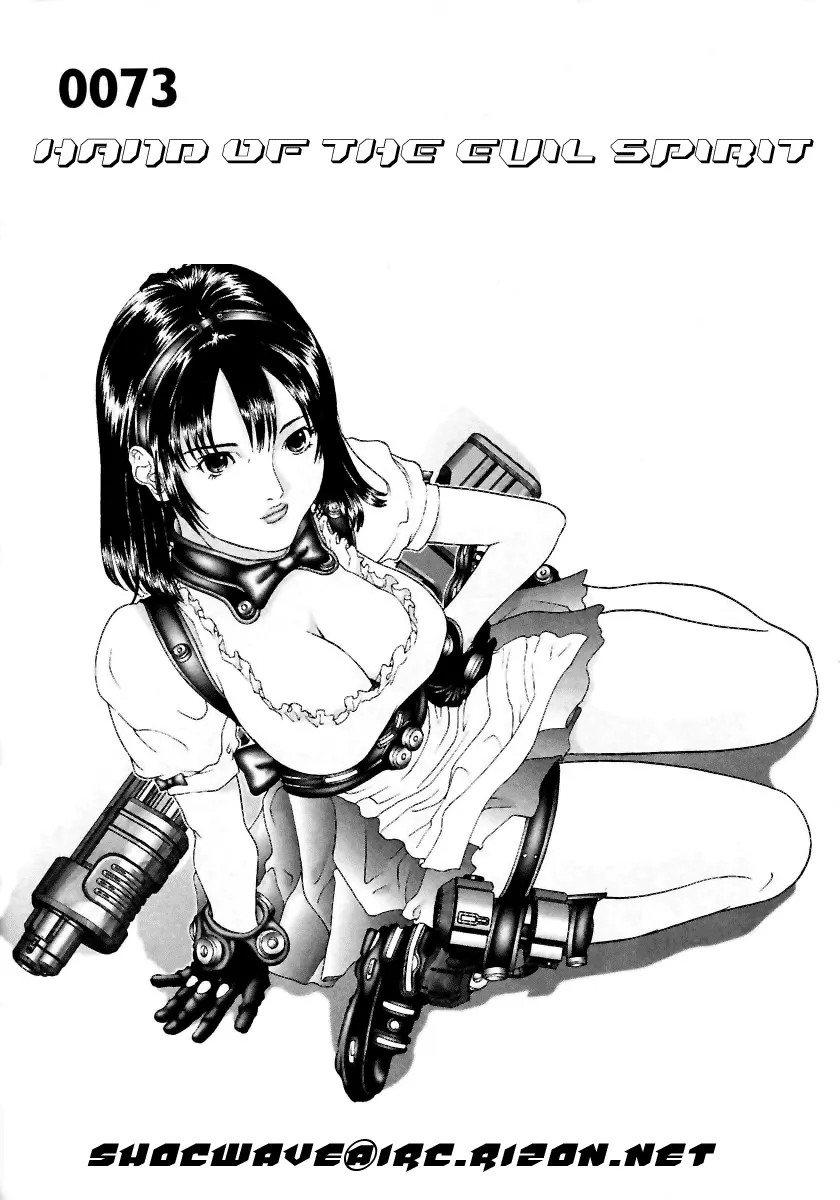 Read Gantz Chapter 73 - Hand of the Evil Spirit Online