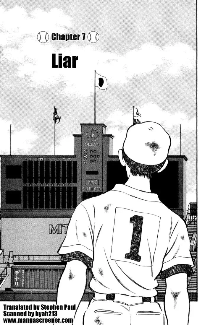 Read H2 Chapter 56 - Liar Online