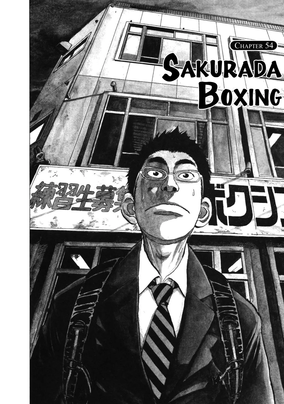 Read Boys on the Run Chapter 54 - Sakurada Boxing Online