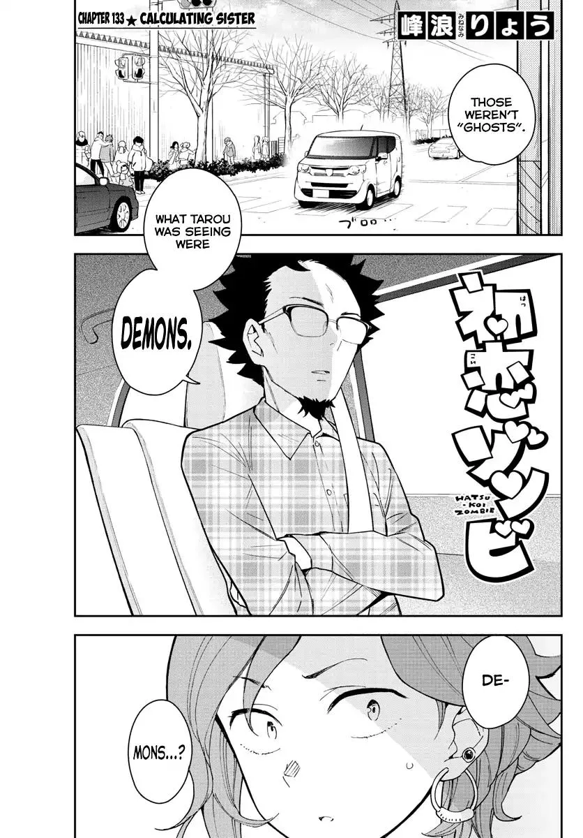 Read Hatsukoi Zombie Chapter 133 Online