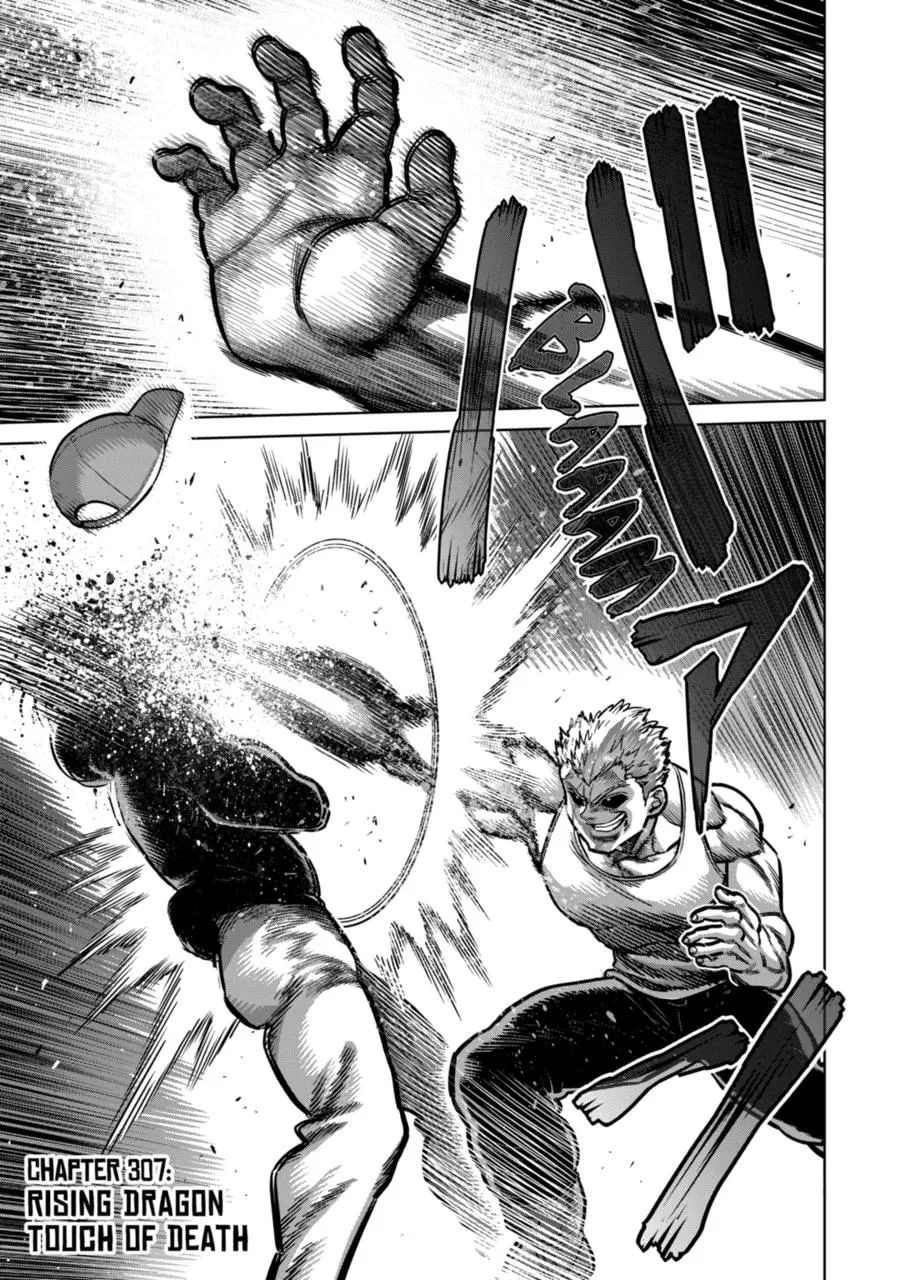 Read Kengan Omega Chapter 307 Online
