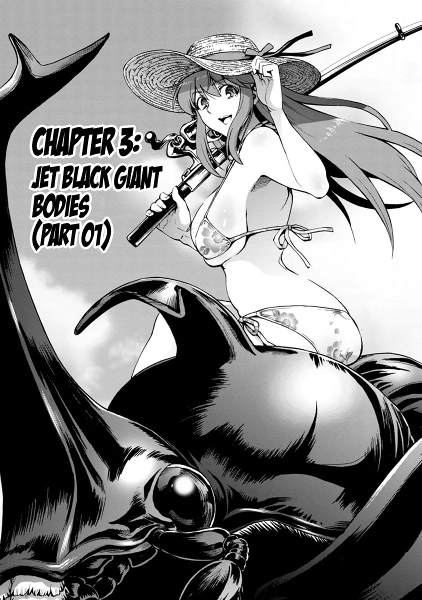 Read Dai Kyochuu Rettou Chapter 3.1 - Jet Black Giant Bodies Online