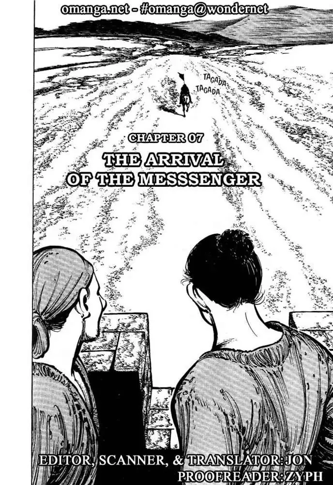 Read Bokko Chapter 7 - The Arrival of the Messenger Online