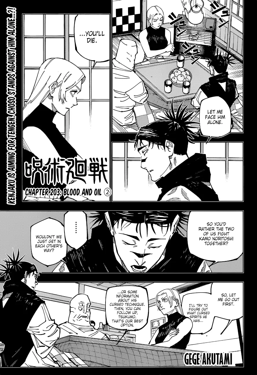 Read Jujutsu Kaisen Chapter 203 - Blood And Oil ② Online