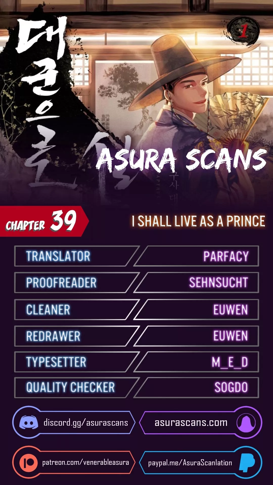 Read My Royal Awakening Chapter 39 Online