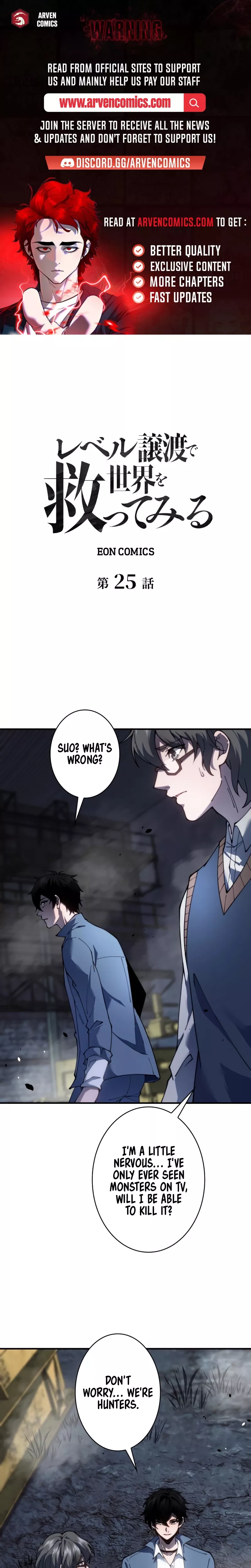Read Try To Save The World By Level Transfer Chapter 25 Online