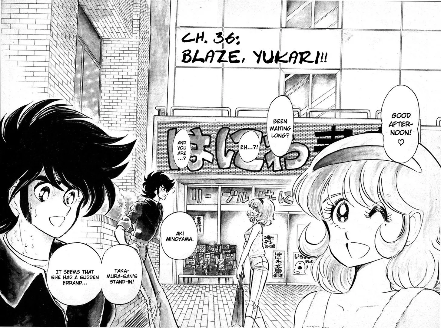 Read Honoo no Tenkousei Chapter 36 - Blaze, Yukari!! Online