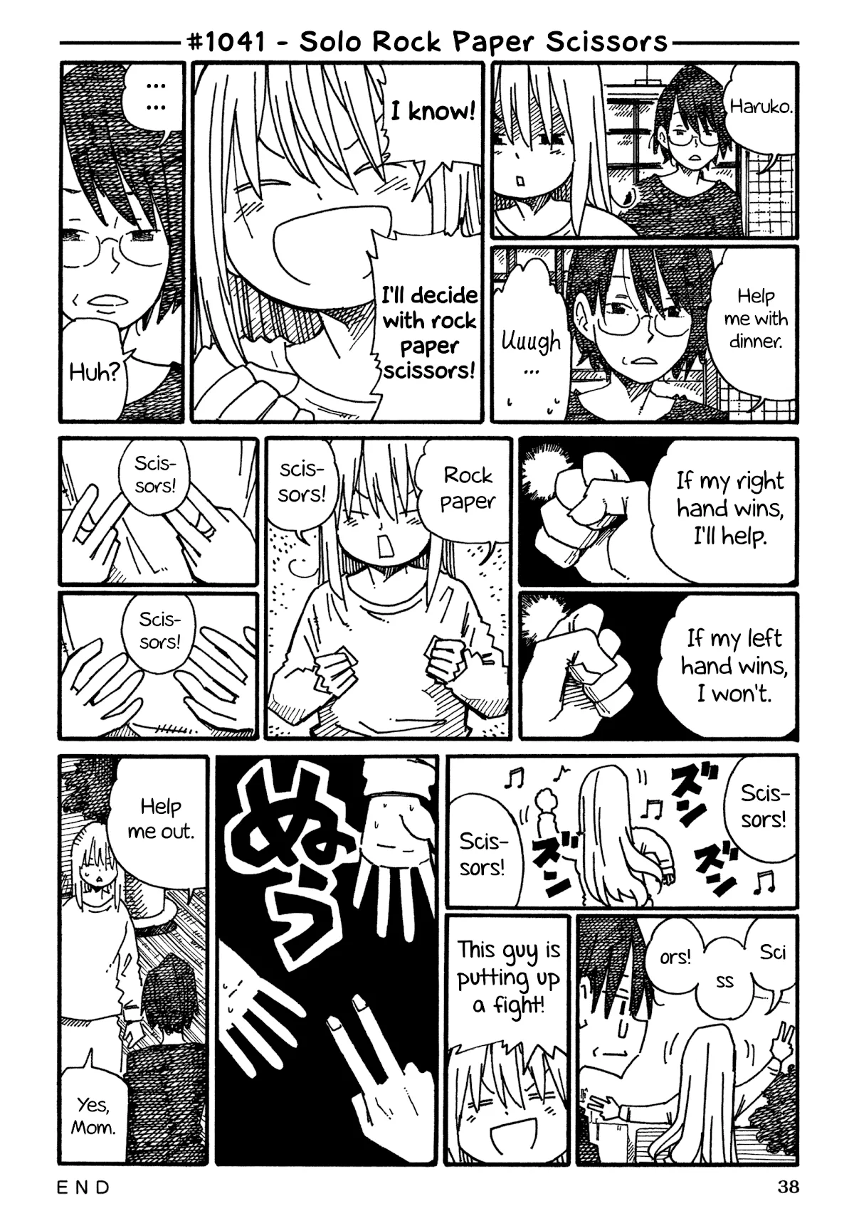 Read Hatarakanai Futari (The Jobless Siblings) Chapter 1041 - Solo Rock Paper Scissors Online