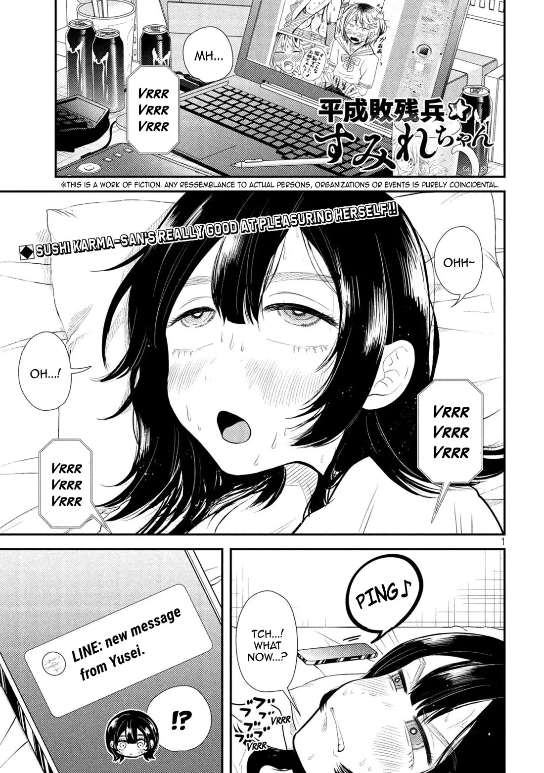 Read Heisei Haizanhei Sumire-chan Chapter 35 - A Woman Who Invites and Is Invited Online