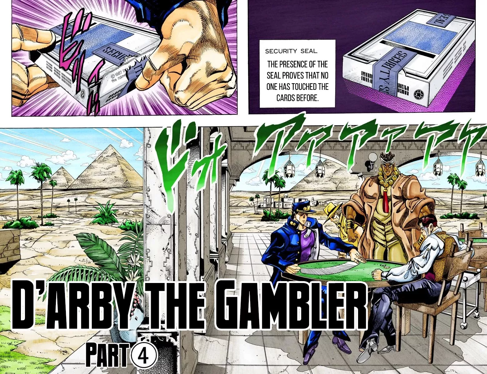 Read JoJo’s Bizarre Adventure Part 3: Stardust Crusaders Chapter 101 - D'arby the Gamber Part 4 Online