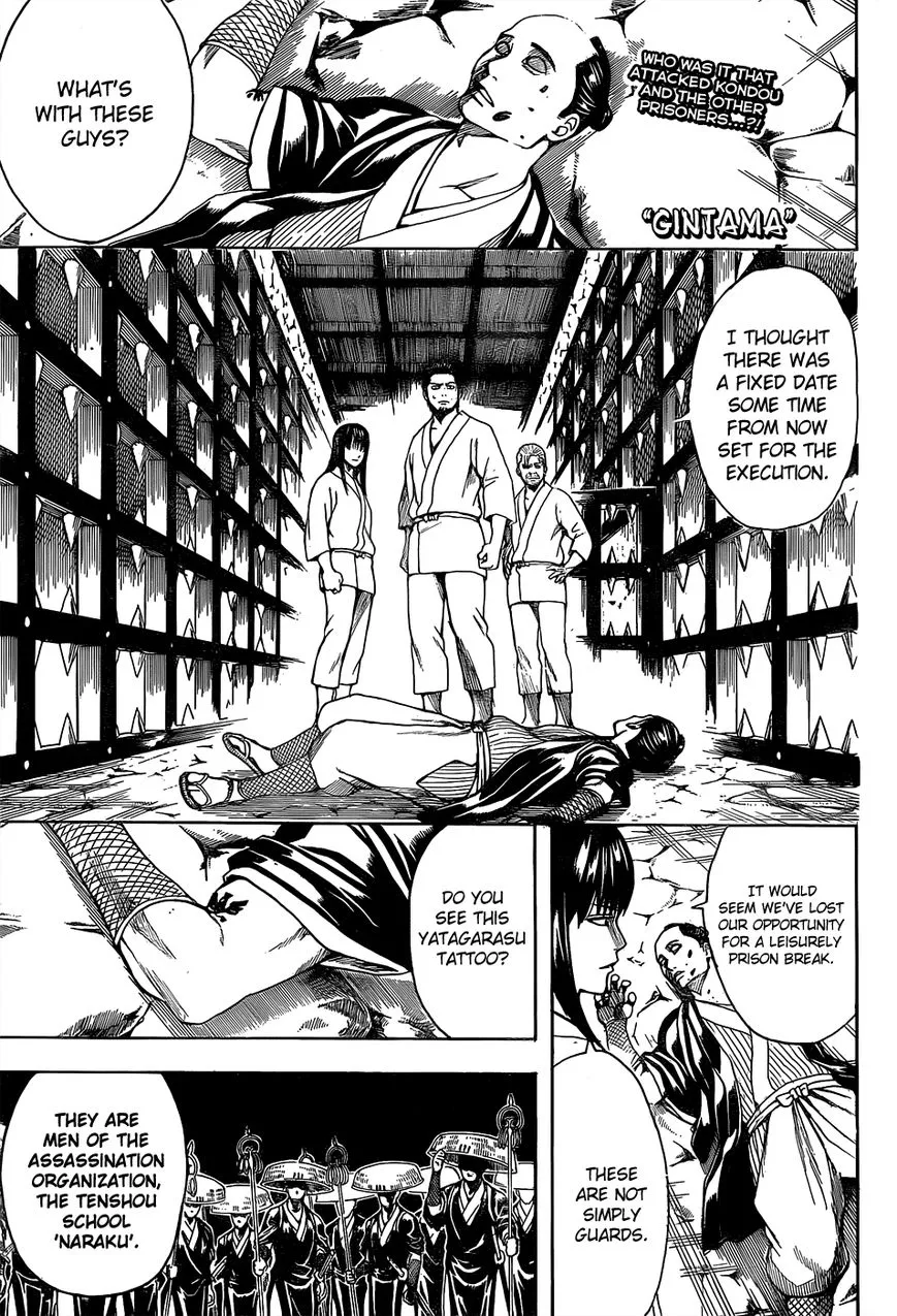 Read Gintama Chapter 531 - Jailbreak Online