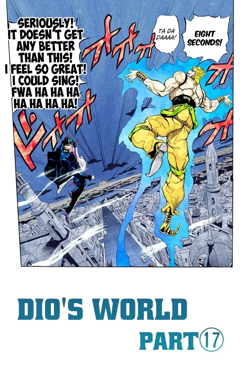 Read JoJo’s Bizarre Adventure Part 3: Stardust Crusaders Chapter 150 - DIO's World Part 17 Online