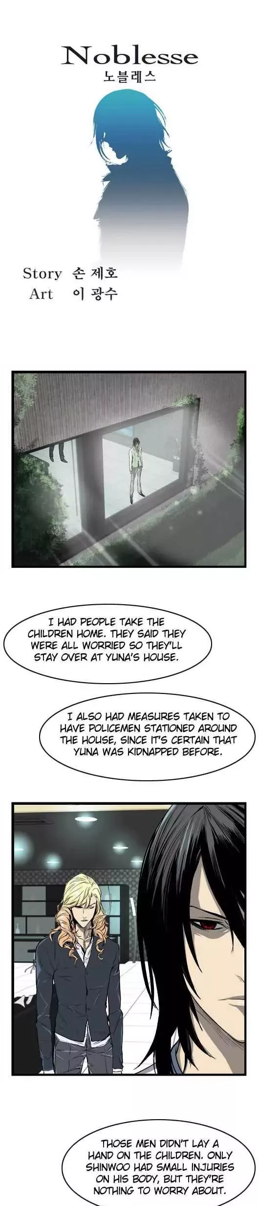 Read Noblesse Chapter 35 - Ep.35 Online