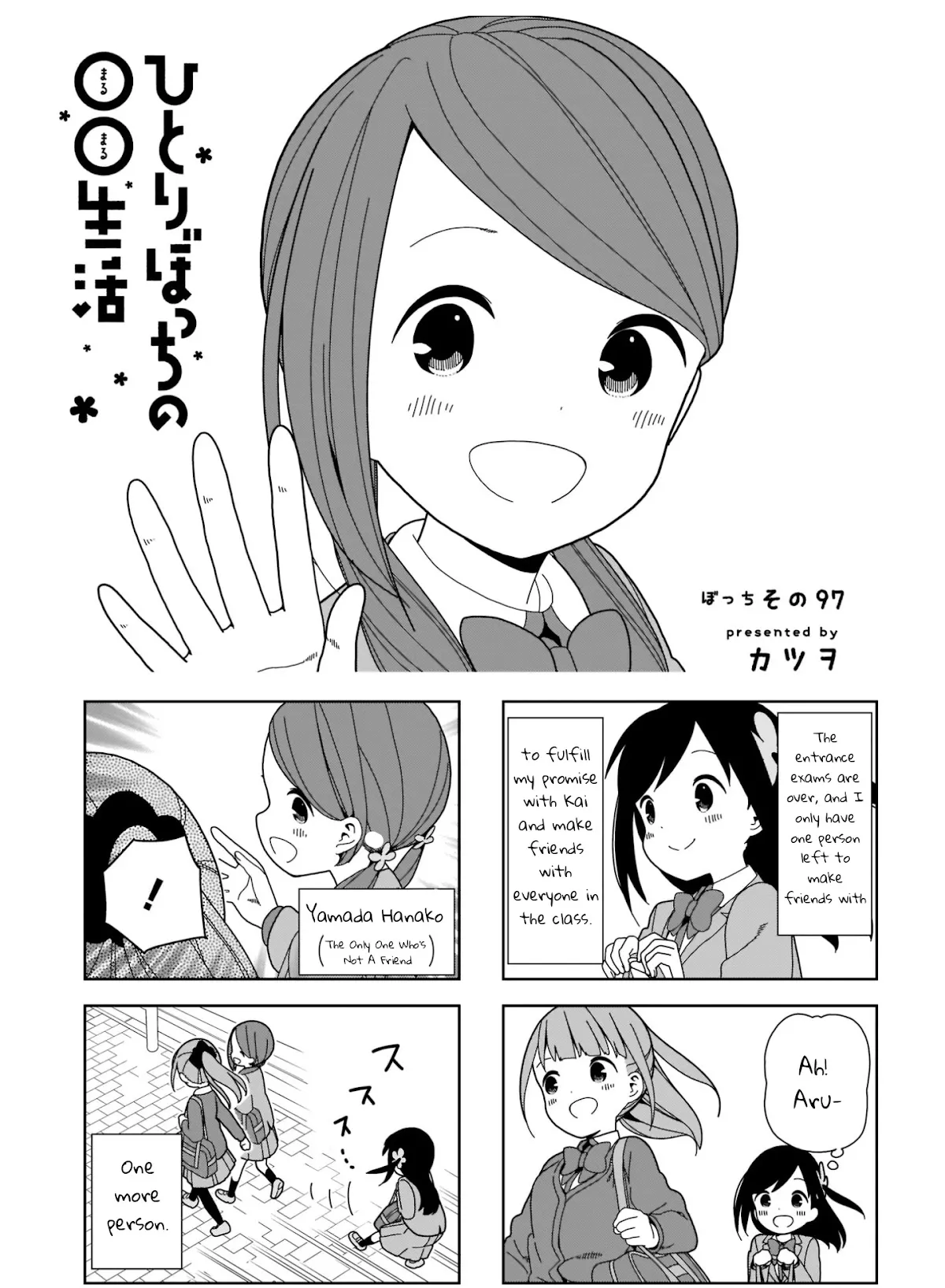 Read Hitoribocchi no ○○ Seikatsu Chapter 97 Online