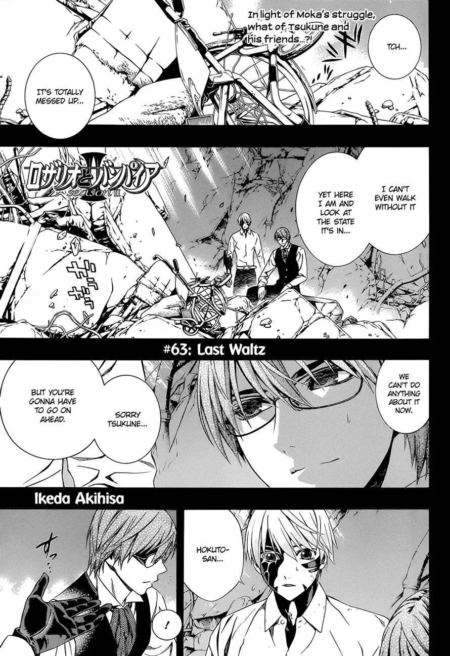 Read Rosario to Vampire Season II Chapter 63 - Last Waltz Online