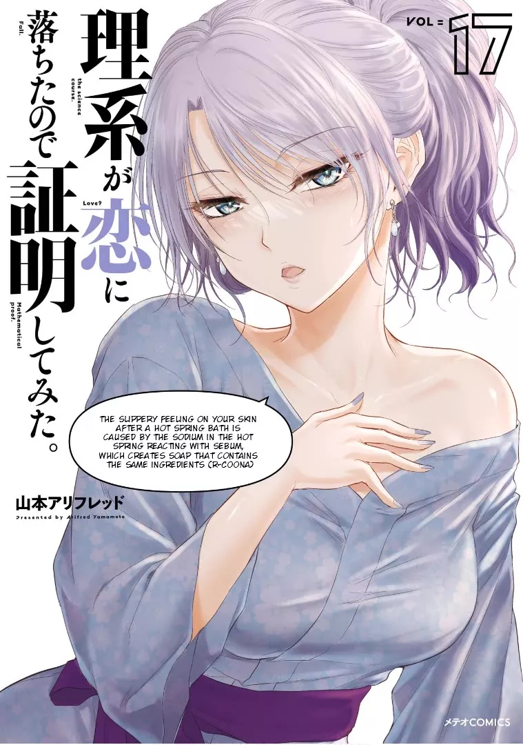 Read Rike ga Koi ni Ochita no de Shoumeishitemita Chapter 85 - Blue Bird In The Thorn Online