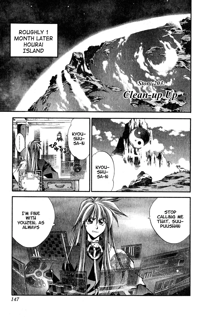 Read Houshin Engi Chapter 203 - Clean-Up (Up) Online