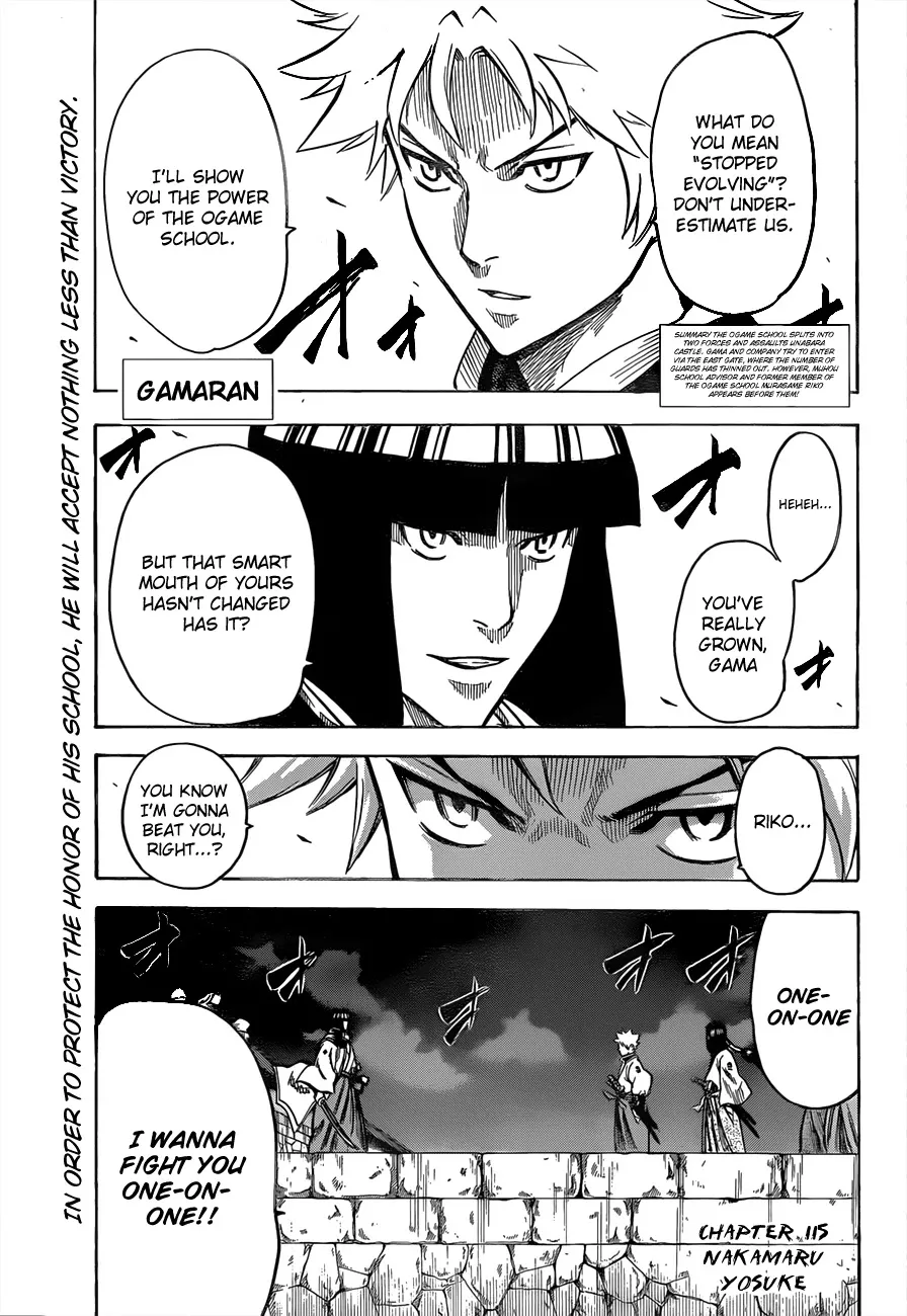 Read Gamaran Chapter 115 Online