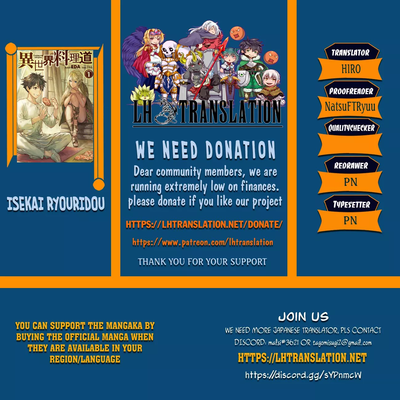 Read Isekai Ryouridou Chapter 58 Online