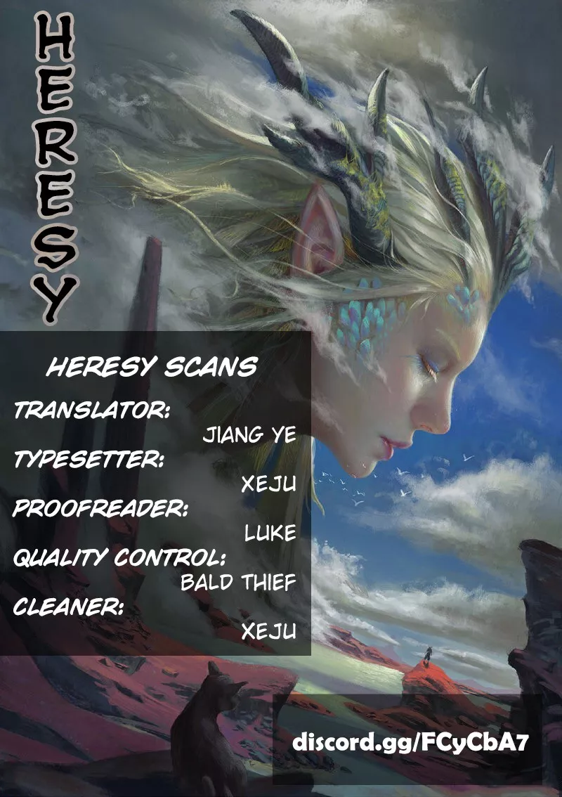 Read Heresy Chapter 15 - Cooperation Online