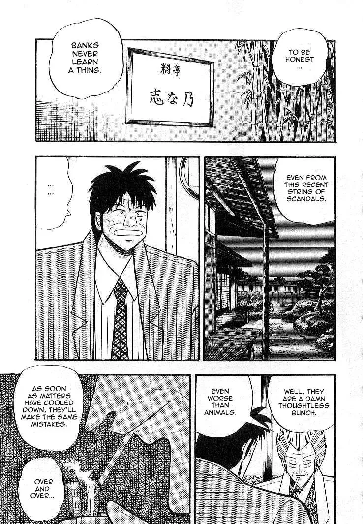 Read Gin to Kin Chapter 9 - The Crimes of Large Banks Online