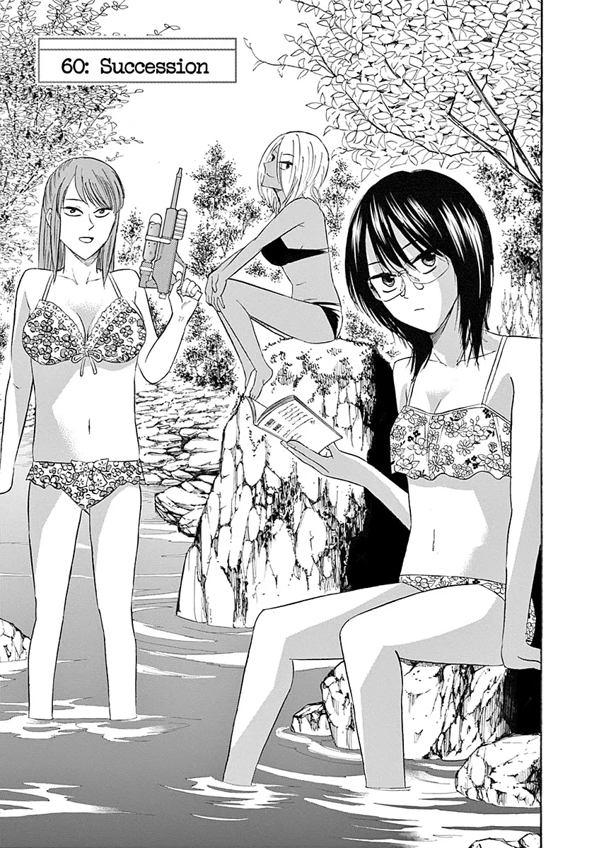 Read Hibiki – Shousetsuka ni Naru Houhou Chapter 60 Online