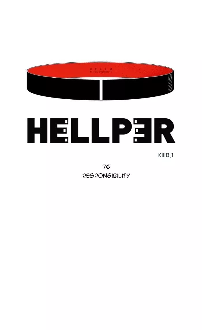 Read Hellper Chapter 76 - Responsibility Online