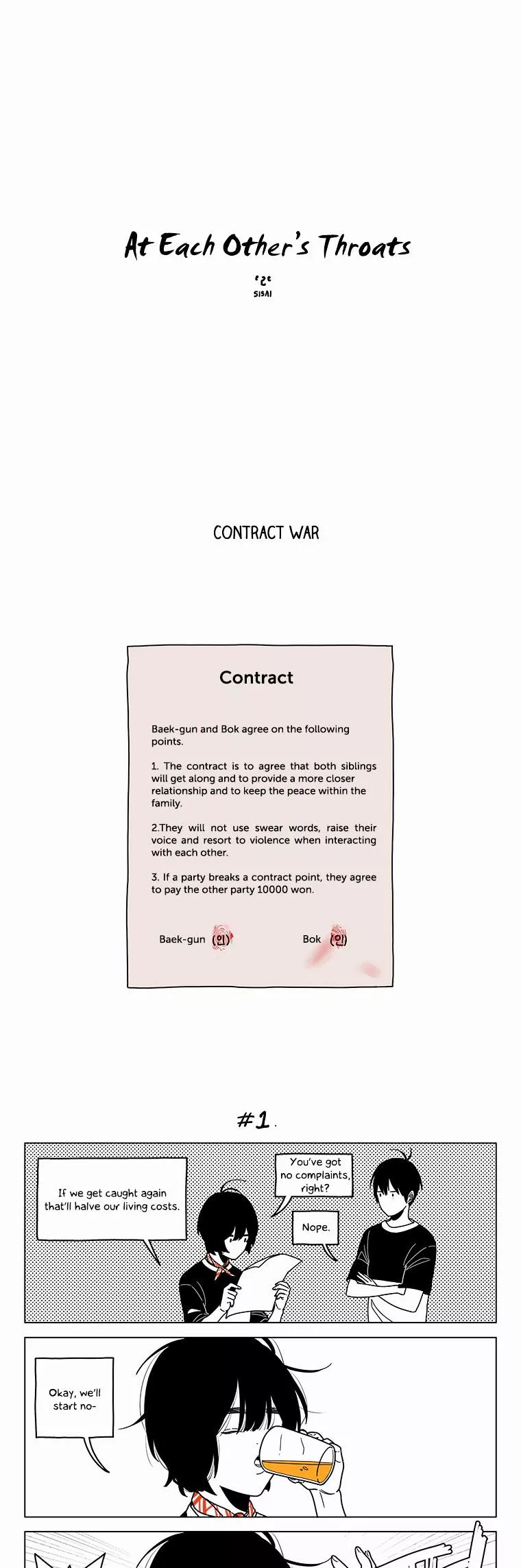 Read At Each Other’s Throats Chapter 70 - Contract War Online