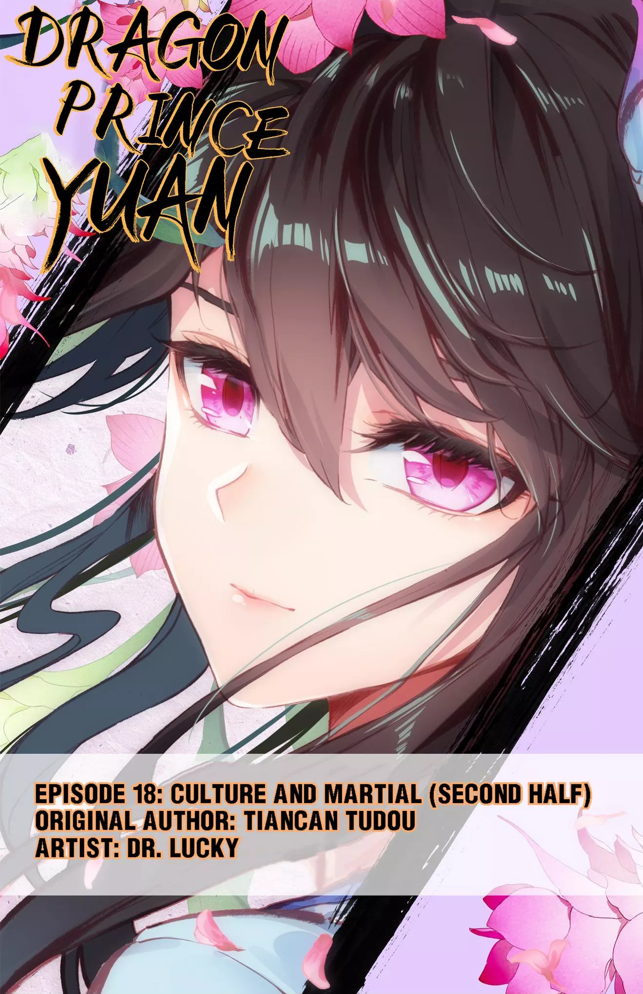 Read Dragon Prince Yuan Chapter 36 - Culture And Martial (Second Half) Online