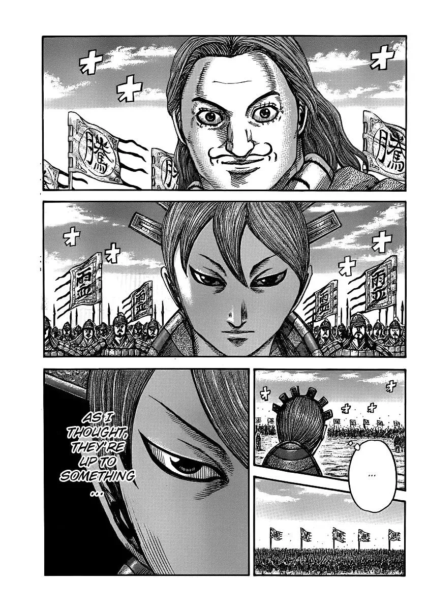 Read Kingdom Chapter 394 - Spectator Online