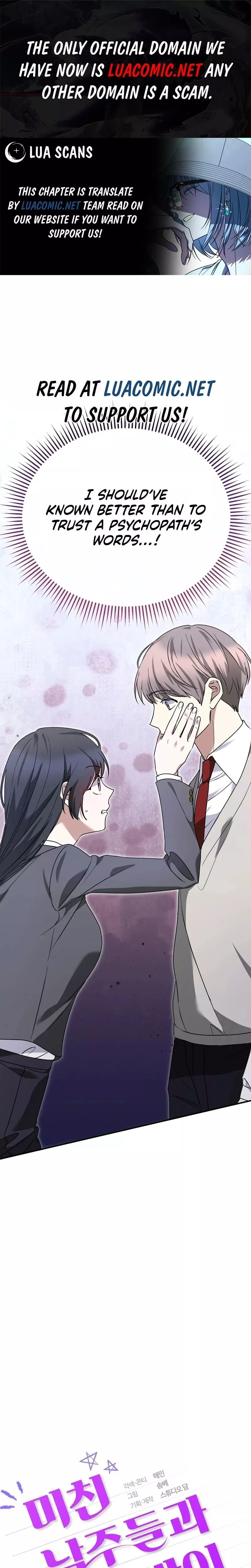 Read I Am in the Same Class as the Crazy Male Leads Chapter 14 Online
