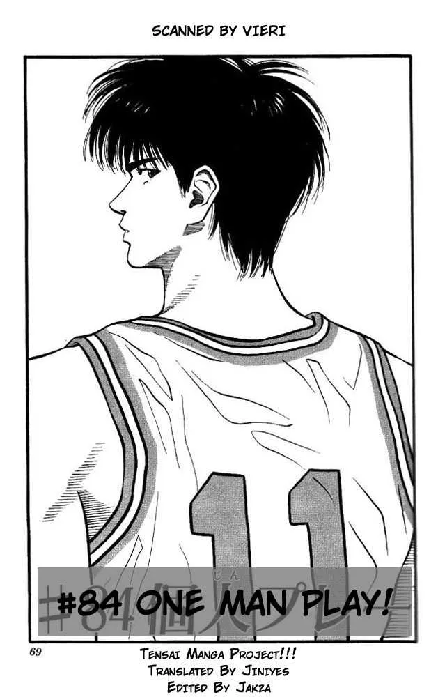 Read Slam Dunk Chapter 84 Online