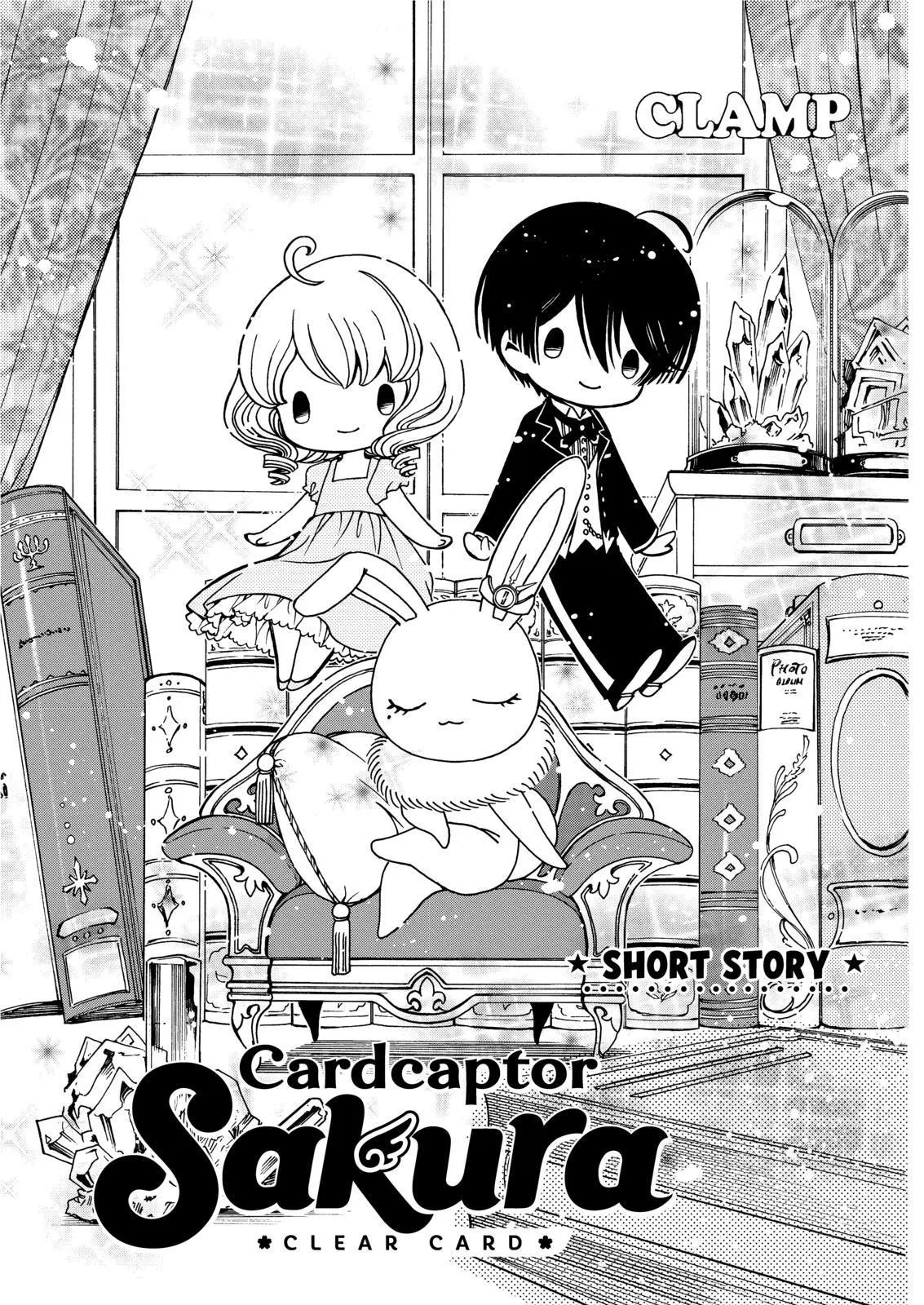 Read Cardcaptor Sakura – Clear Card Arc Chapter 44.6 Online