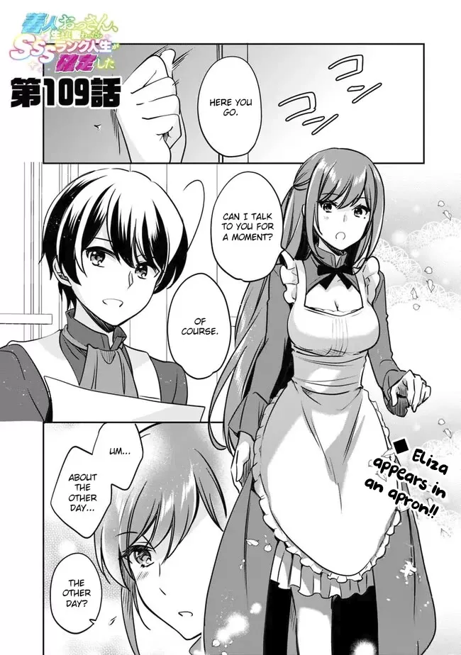 Read As a Virtuous Middle-Aged Man, My New Life Was Confirmed to Be Sss Rank Chapter 109 Online